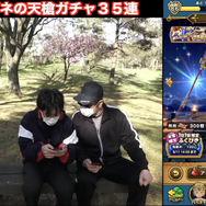 メガモン&強敵の復刻に新装備、「ゴールデンWALK2021」での稼ぎ!この連休に進めておきたい優先事項まとめ【ドラクエウォーク 秋田局】