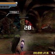 エクソシスター