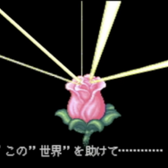 光!海!風!スーファミの『魔法騎士レイアース』を元モーニング娘。小川麻琴×小川満鈴の“ダブル小川”で語る!