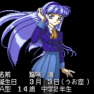 光!海!風!スーファミの『魔法騎士レイアース』を元モーニング娘。小川麻琴×小川満鈴の“ダブル小川”で語る!