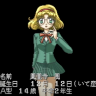 光!海!風!スーファミの『魔法騎士レイアース』を元モーニング娘。小川麻琴×小川満鈴の“ダブル小川”で語る!