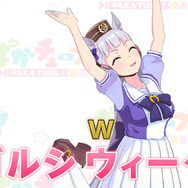 『ウマ娘』ゴルシちゃんによる“ゴルシウィーク”の詳細が明らかに!4月30日よりログインにつき564(ゴルシ)ジュエル配布、10日間の大盤振る舞い