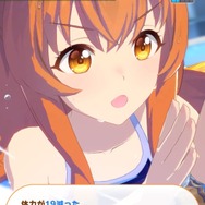 『ウマ娘』気になるあの娘はプールでどう泳いでいる？育成ウマ娘の「泳げる」「泳げない」ひとまとめ