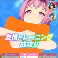 『ウマ娘』気になるあの娘はプールでどう泳いでいる？育成ウマ娘の「泳げる」「泳げない」ひとまとめ