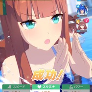 『ウマ娘』気になるあの娘はプールでどう泳いでいる？育成ウマ娘の「泳げる」「泳げない」ひとまとめ