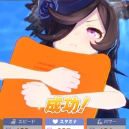 『ウマ娘』気になるあの娘はプールでどう泳いでいる？育成ウマ娘の「泳げる」「泳げない」ひとまとめ