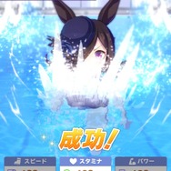 『ウマ娘』気になるあの娘はプールでどう泳いでいる？育成ウマ娘の「泳げる」「泳げない」ひとまとめ