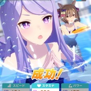 『ウマ娘』気になるあの娘はプールでどう泳いでいる？育成ウマ娘の「泳げる」「泳げない」ひとまとめ