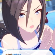 『ウマ娘』気になるあの娘はプールでどう泳いでいる？育成ウマ娘の「泳げる」「泳げない」ひとまとめ