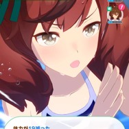 『ウマ娘』気になるあの娘はプールでどう泳いでいる？育成ウマ娘の「泳げる」「泳げない」ひとまとめ