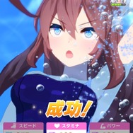 『ウマ娘』気になるあの娘はプールでどう泳いでいる？育成ウマ娘の「泳げる」「泳げない」ひとまとめ