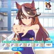 『ウマ娘』気になるあの娘はプールでどう泳いでいる？育成ウマ娘の「泳げる」「泳げない」ひとまとめ