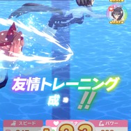 『ウマ娘』気になるあの娘はプールでどう泳いでいる？育成ウマ娘の「泳げる」「泳げない」ひとまとめ