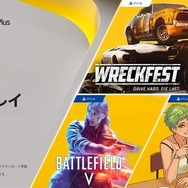 「PS Plus」2021年5月度フリープレイは『バトルフィールドV』!『コーヒートーク』とPS5版『Wreckfest』も提供