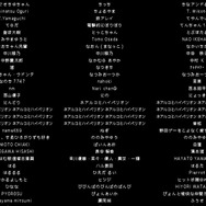 カオスだけど意外とハマる…『スーパー野田ゲーPARTY』収録全16タイトルを紹介していくよー！～いい大人が大金集めて真顔でふざけた魂のミニゲーム集～