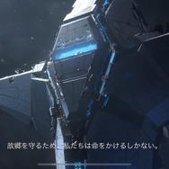 ストラテジーファンに勧めたい『インフィニット・ギャラクシー』―広大な宇宙を自分だけの戦艦で駆け抜けるロマンを、いつでもどこでも
