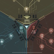 ストラテジーファンに勧めたい『インフィニット・ギャラクシー』―広大な宇宙を自分だけの戦艦で駆け抜けるロマンを、いつでもどこでも