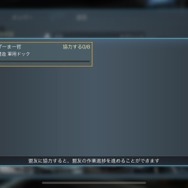 ストラテジーファンに勧めたい『インフィニット・ギャラクシー』―広大な宇宙を自分だけの戦艦で駆け抜けるロマンを、いつでもどこでも