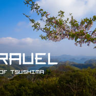【Travel of Tsushima】聖地巡礼したい境井仁向けリアル対馬旅行ガイド 第二回―リアル対馬でもっとも『Ghost of Tsushima』なのはどこ?5段階評価で「ぽさ」を評価