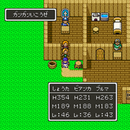 【実験企画】『ドラクエV』ビアンカを選んだのは息子が超サイヤ人っぽくなるから？―セーブデータからプレイヤー像を推理する