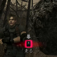 『バイオハザード4』VR体験が待ち遠しい名場面5選！レーザートラップからアシュリーのスカートの件まで、VR化が楽しみなシーンが盛りだくさん