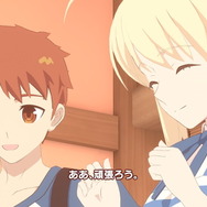 優しい『Fate』がここにある！料理ADV『毎日♪ 衛宮さんちの今日のごはん』プレイレポ―原作エピソードが“各ヒロイン向け”にひと味変わる