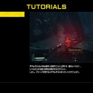 TPS経験ほぼゼロでも『リターナル』は楽しめるのか？ PS5独占のローグライク・シューターの魅力に迫る─織りなすリスクとリターン、その取捨選択もアツい！【プレイレポ】