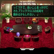 【アンケート】『サガフロ リマスター』インタビュー実施に先駆け、河津秋敏氏・ベニー松山氏・三浦宏之氏への質問&コメント大募集! あなたの想いをお届けします【〆切:5月9日まで】