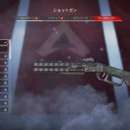 『Apex Legends』シーズン9の注目武器＆レジェンドはこれだ！ 新要素はもちろん「マークスマン」クラスも要チェック