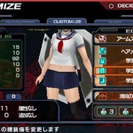 エクソシスター