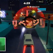 『ドライブバイ』インサイドちゃんvsげむすぱ編集部、勝ったのはどっち？―カオス過ぎるレースゲー対決の模様をレポート