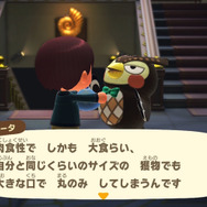 全身センサーだらけ！『あつまれ どうぶつの森』で釣れる「ナマズ」ってこんな魚【平坂寛の『あつ森』博物誌】