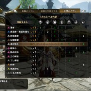 『モンハンライズ』ソロハンターに送る「ヌシ・リオレウス」討伐のコツ！“空の王者”を攻略して、ツワモノの名を響かせよ