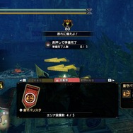 『モンハンライズ』ソロハンターに送る「ヌシ・リオレウス」討伐のコツ！“空の王者”を攻略して、ツワモノの名を響かせよ