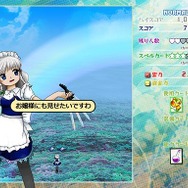 シリーズ最新作『東方虹龍洞』がSteam/DMM GAMES/DLSiteにて配信中！ パッケージ版は5月13日に発売、各サイトで予約受付が可能