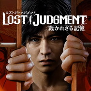 龍が如く維新、極、0〜8、ジャッジアイズ、ロストジャッジメント、北斗が如く 龍が如く維新、極、0〜8、ジャッジアイズ、ロストジャッジメント
