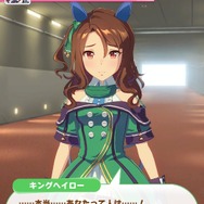 『ウマ娘』応援ミッション開催中のGIレース「NHKマイルカップ」出走馬の血統