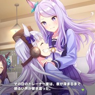 『ウマ娘』応援ミッション開催中のGIレース「NHKマイルカップ」出走馬の血統