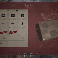 イーサンの最強メンタルは本作でも健在！アクション要素が増したサバイバルホラー『バイオハザード　ヴィレッジ』メディア向け体験会レポ