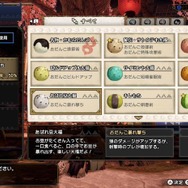 “ナルガライト”は決して万能ではない！『モンハンライズ』で貫通ライトボウガンを使いこなすための正しい知識と注意点