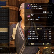 “ナルガライト”は決して万能ではない！『モンハンライズ』で貫通ライトボウガンを使いこなすための正しい知識と注意点