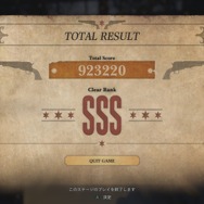 『バイオハザード ヴィレッジ』「ザ・マーセナリーズ」で高ランクを獲得する10のコツ！とにかく丁寧にコンボを繋げるのがポイント