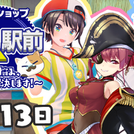 ホロライブ「大空スバル」「宝鐘マリン」「常闇トワ」によるゲーム情報バラエティ!YouTube番組「ゲームショップ◯△(まるヤマ)駅前」が6月スタート