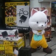 PS3版『428 ~封鎖された渋谷で~』発売記念イベントinSHIBUYA TSUTAYA フォトレポート