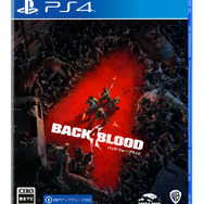 『L4D』開発元の新作ゾンビFPS『バック・フォー・ブラッド』4日早く遊べる“限定版”が発売決定！