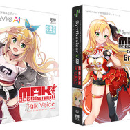 VOICEROIDとして人気を博した