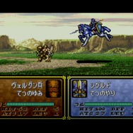 『ファイアーエムブレム 聖戦の系譜』本日5月14日で25周年─実は「3すくみ」は本作から！ 「結婚」や「個人スキル」などシリーズ初要素を詰め込んだ意欲作