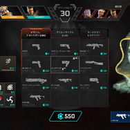 『Apex Legends』新モード「アリーナ」を舞台にミニイベントが開催中！勝ち残るためのオススメ節約術＆レジェンドについて解説【特集】