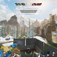 『Apex Legends』新モード「アリーナ」を舞台にミニイベントが開催中！勝ち残るためのオススメ節約術＆レジェンドについて解説【特集】