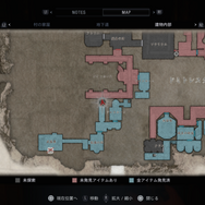 『バイオハザード　ヴィレッジ』恐怖の対象に追跡されながら“マップの色”を変えていく行為が気持ちいい